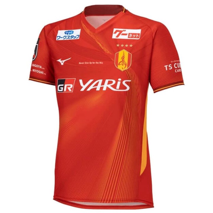 Thailand Trikot Nagoya Grampus Heim 2024-25